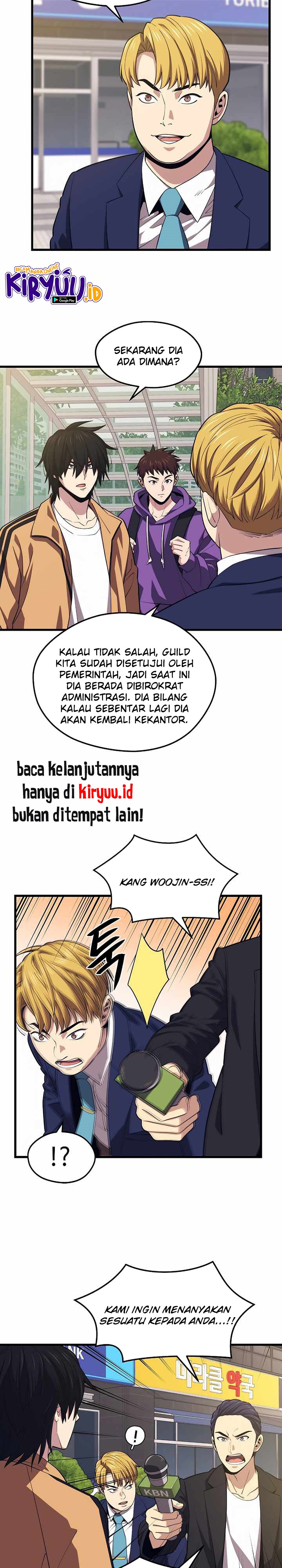 Seoul Station Necromancer Chapter 24