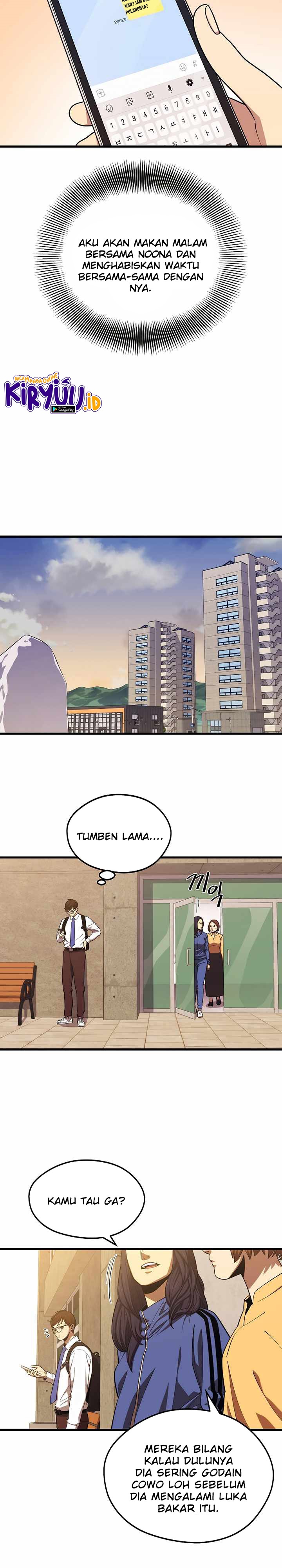 Seoul Station Necromancer Chapter 24