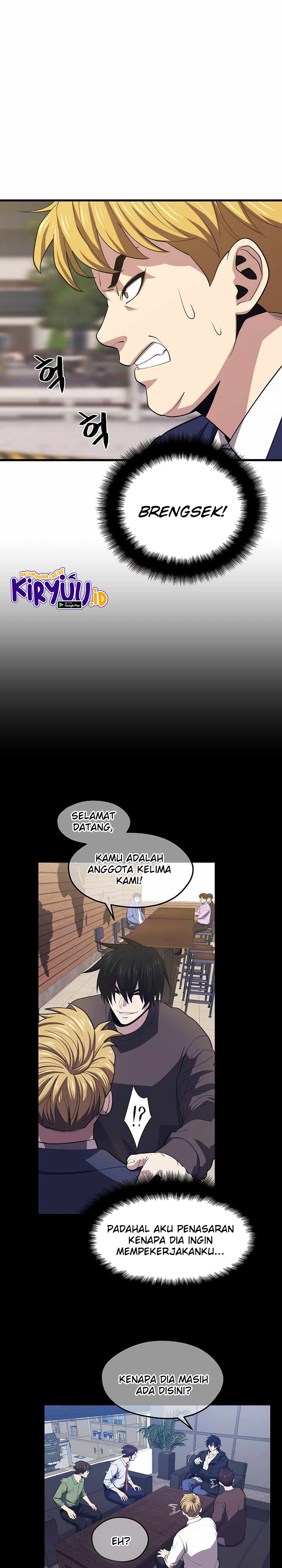Seoul Station Necromancer Chapter 24