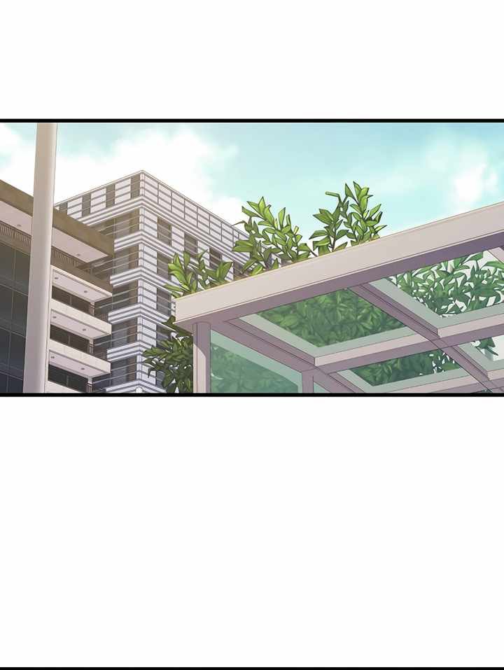 Seoul Station Necromancer Chapter 24