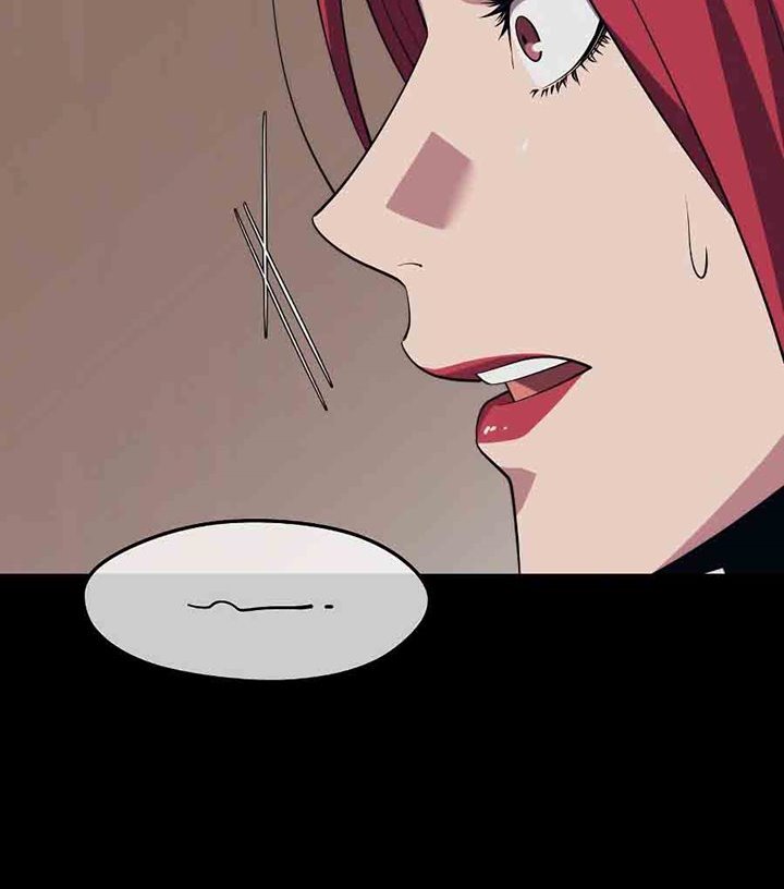 Seoul Station Necromancer Chapter 27