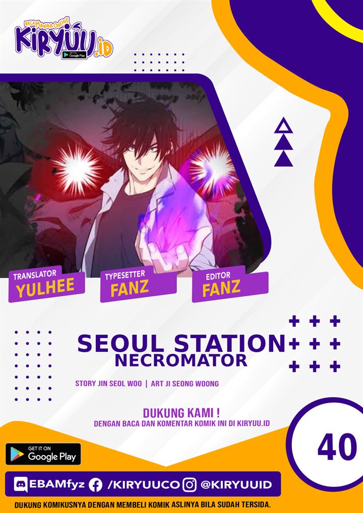 Seoul Station Necromancer Chapter 40