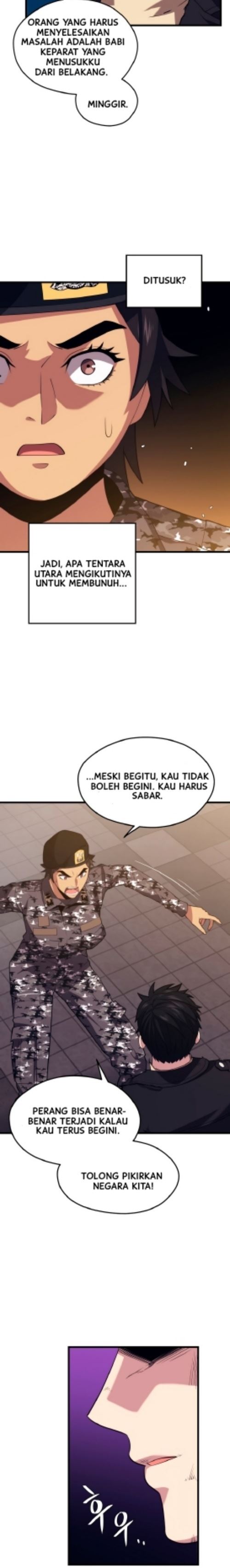 Seoul Station Necromancer Chapter 40