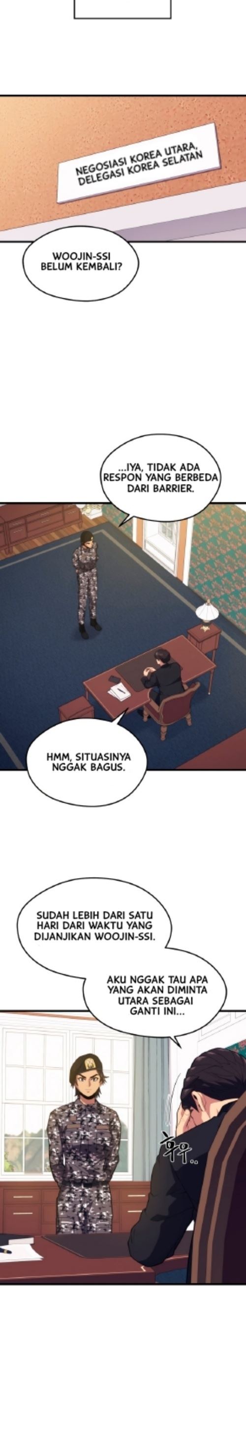 Seoul Station Necromancer Chapter 40