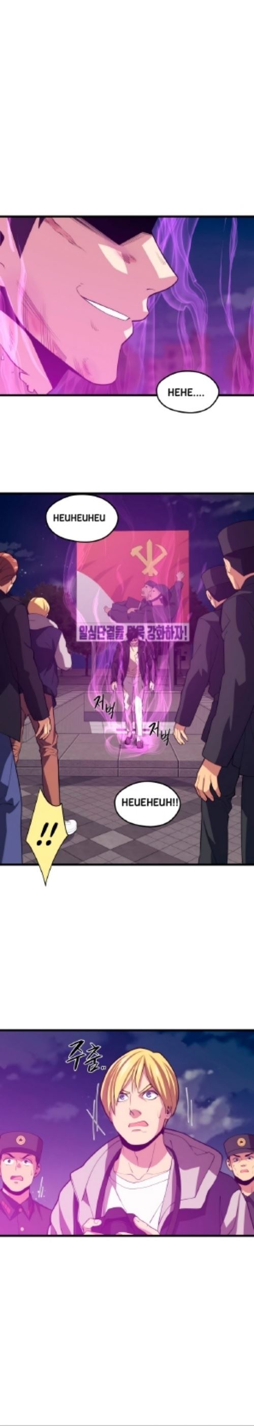 Seoul Station Necromancer Chapter 40