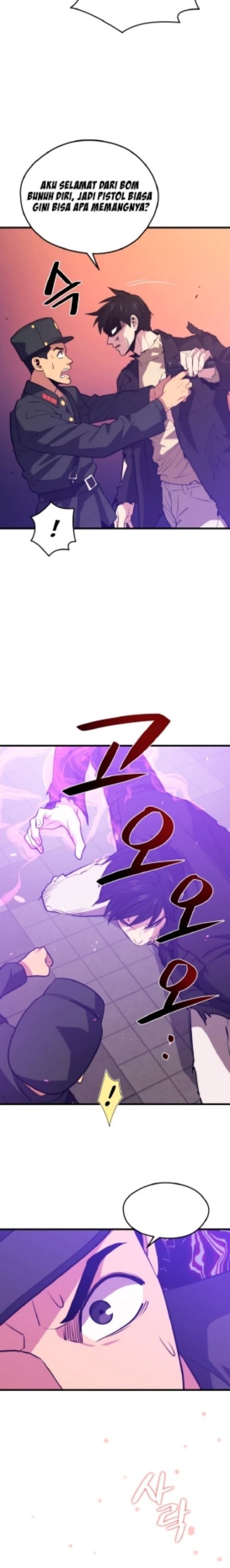 Seoul Station Necromancer Chapter 40