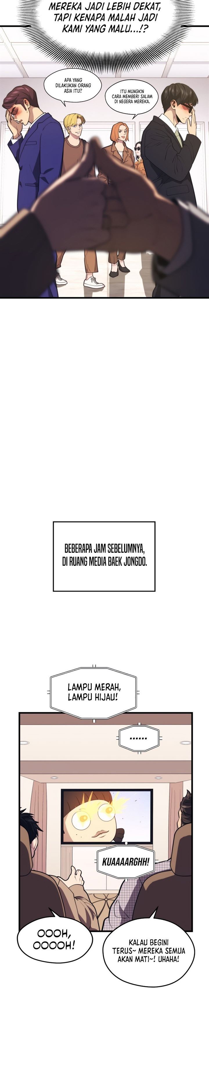 Seoul Station Necromancer Chapter 44