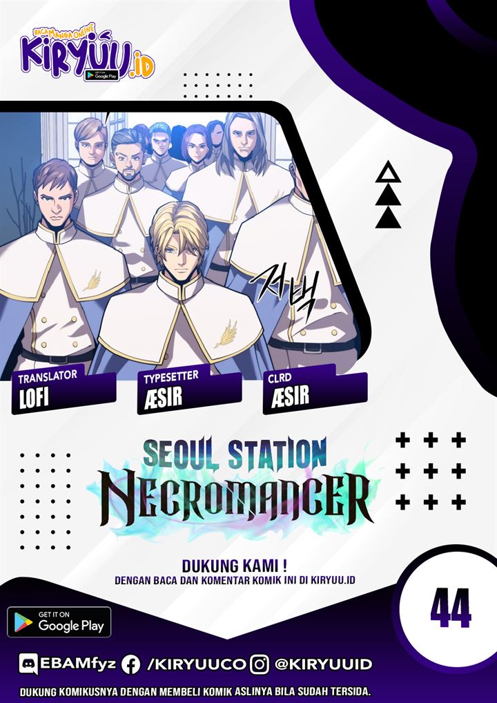 Seoul Station Necromancer Chapter 44