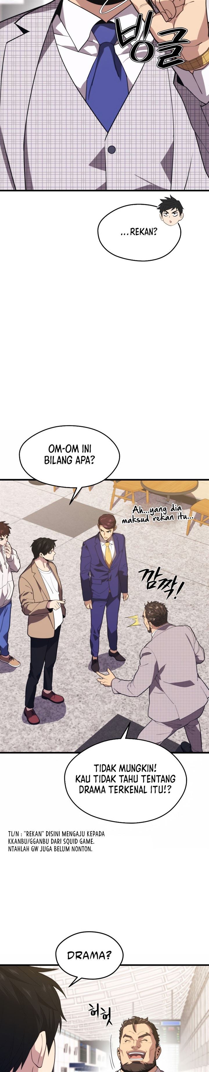 Seoul Station Necromancer Chapter 44