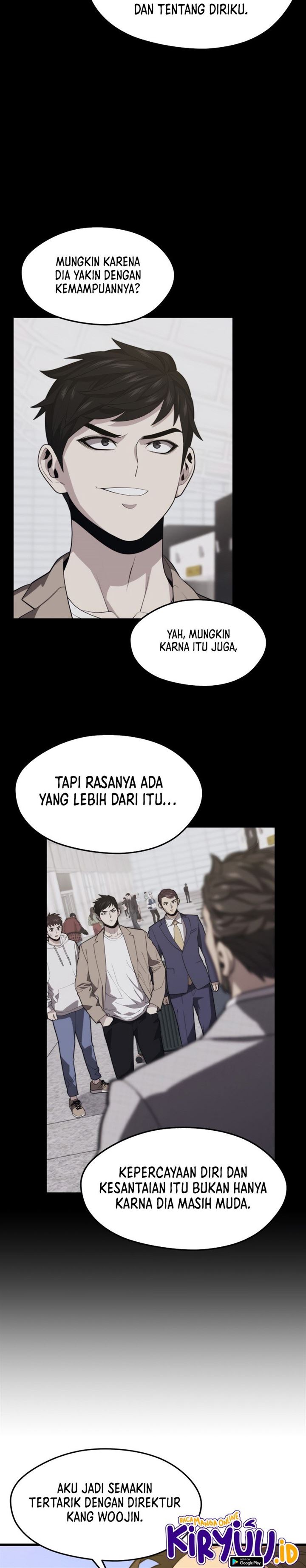 Seoul Station Necromancer Chapter 44