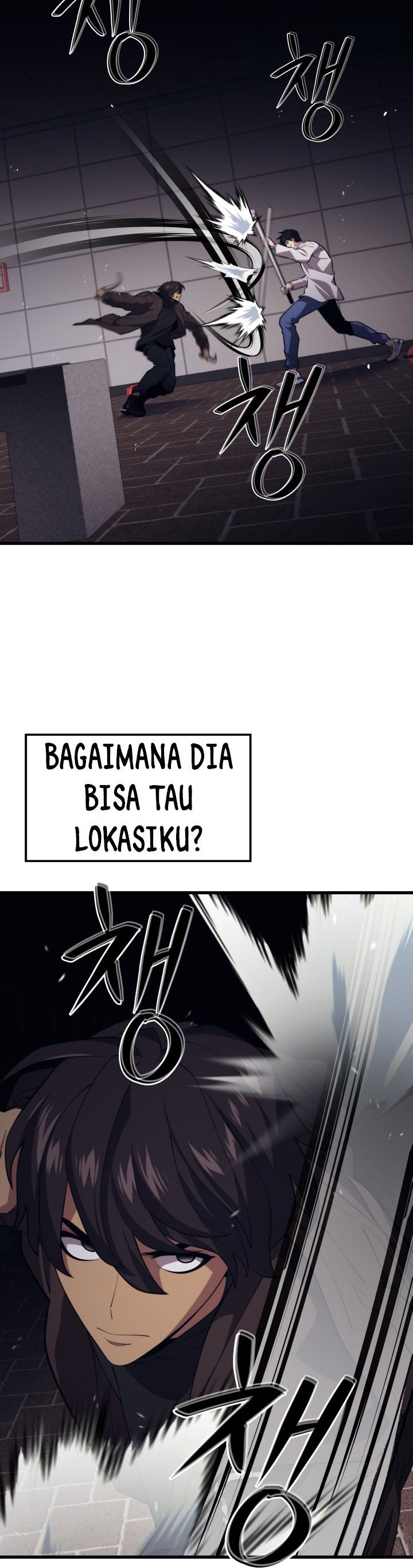 Seoul Station Necromancer Chapter 46