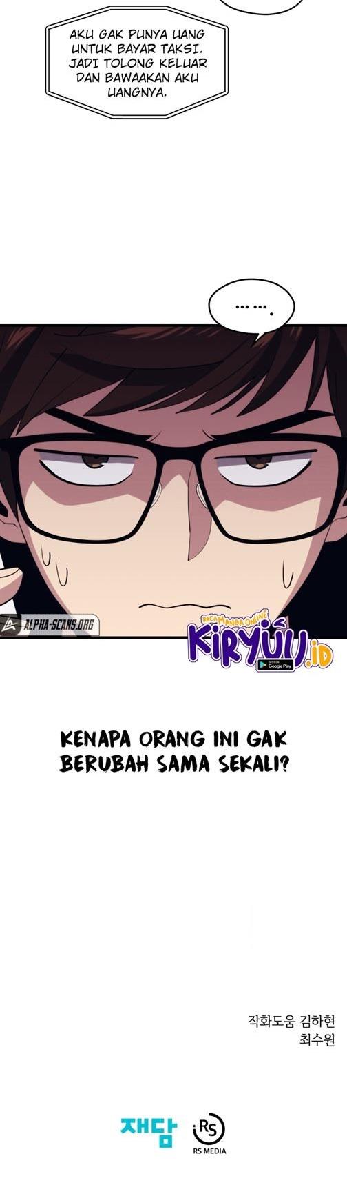 Seoul Station Necromancer Chapter 51