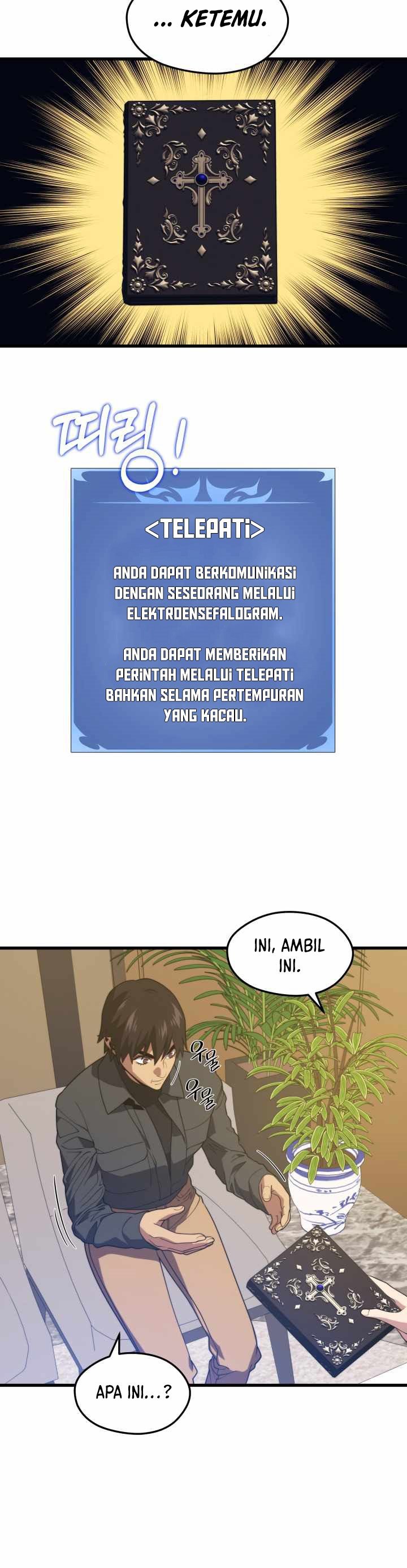 Seoul Station Necromancer Chapter 52