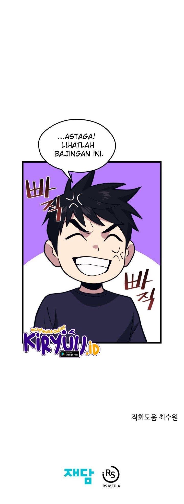 Seoul Station Necromancer Chapter 55