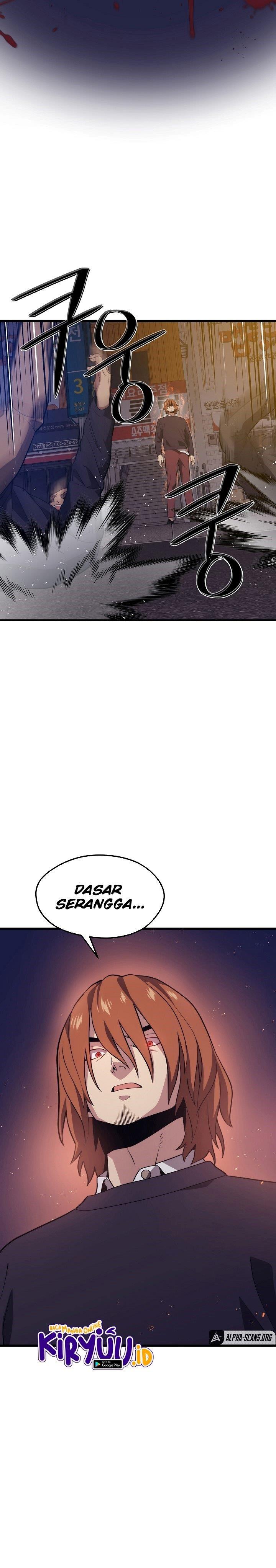 Seoul Station Necromancer Chapter 57