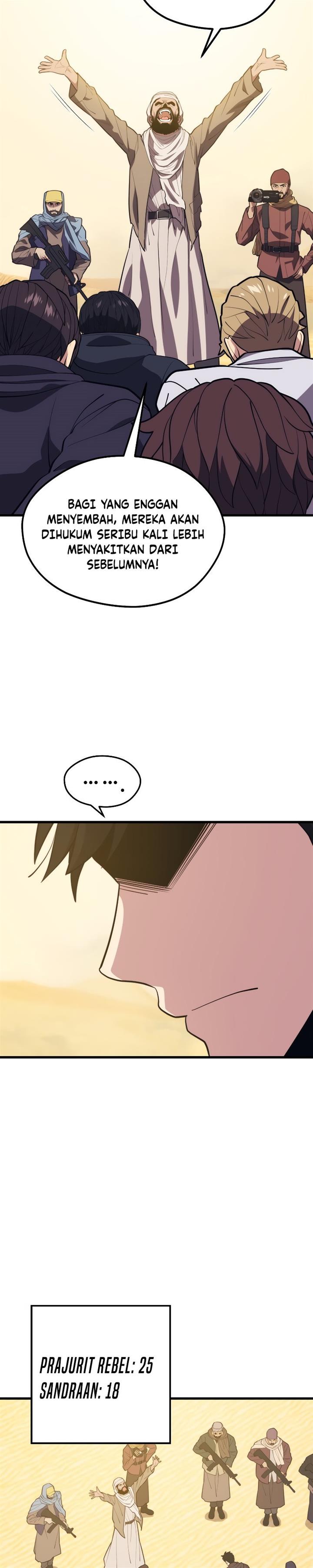 Seoul Station Necromancer Chapter 59