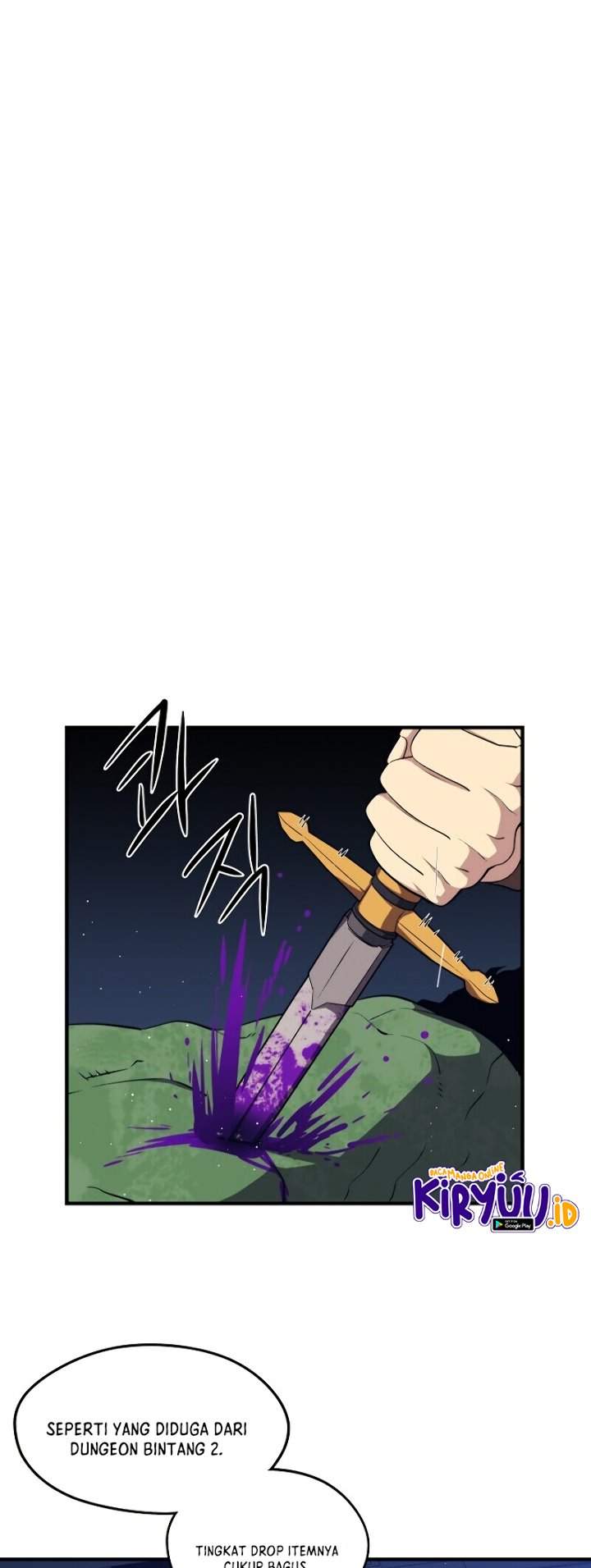Seoul Station Necromancer Chapter 06