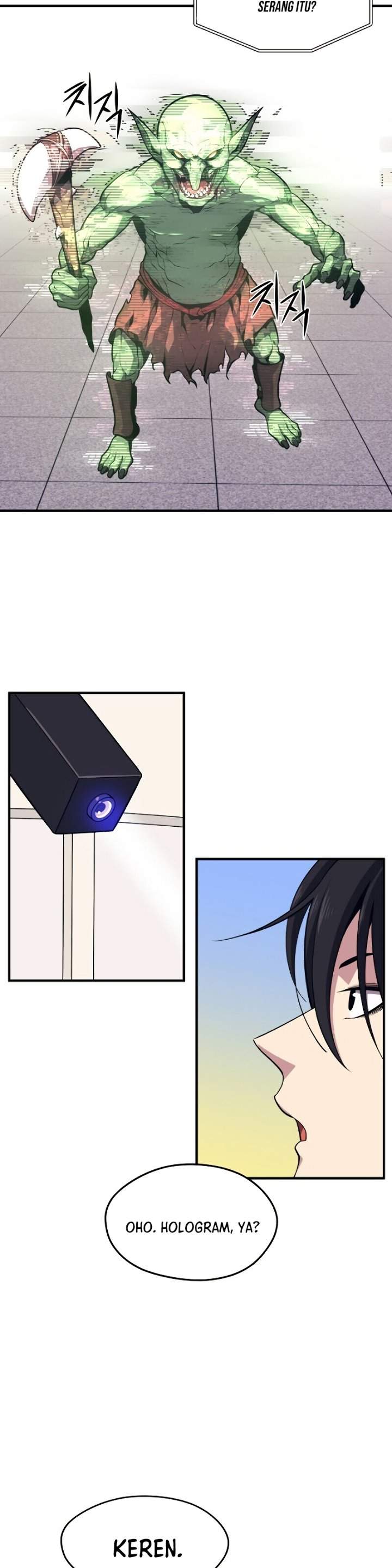 Seoul Station Necromancer Chapter 06