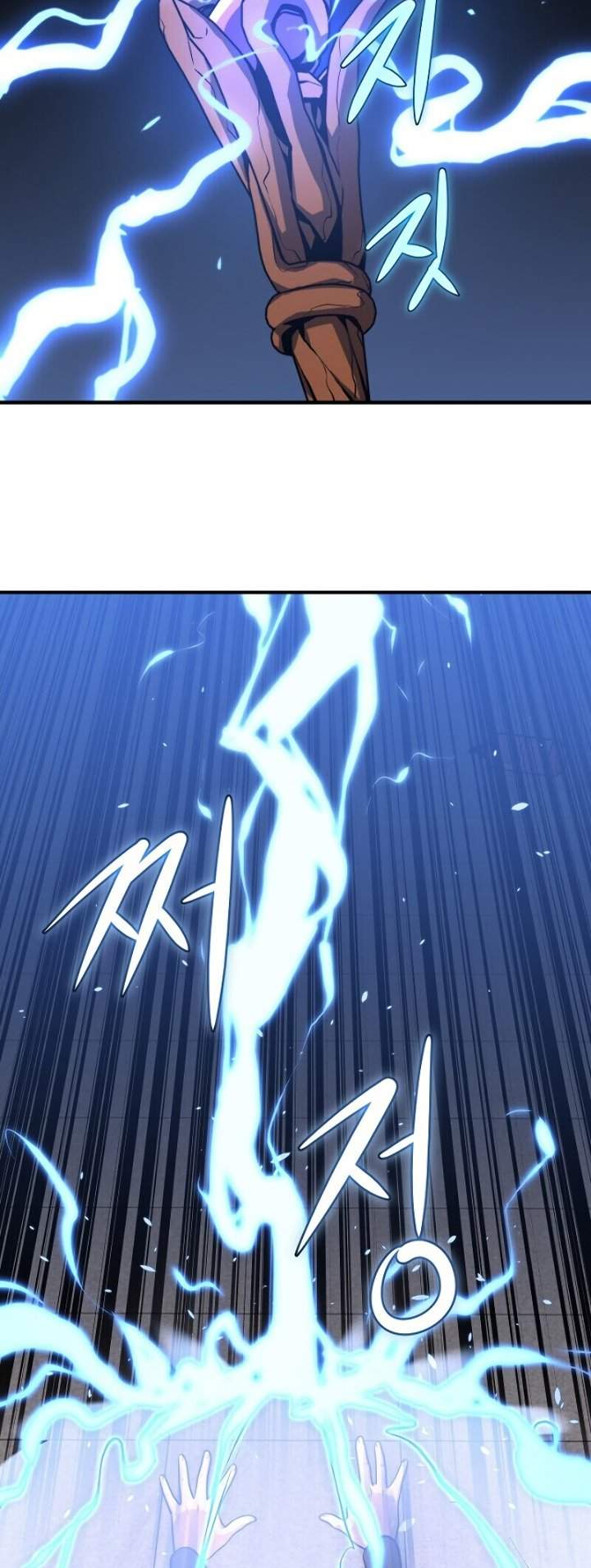 Seoul Station Necromancer Chapter 06