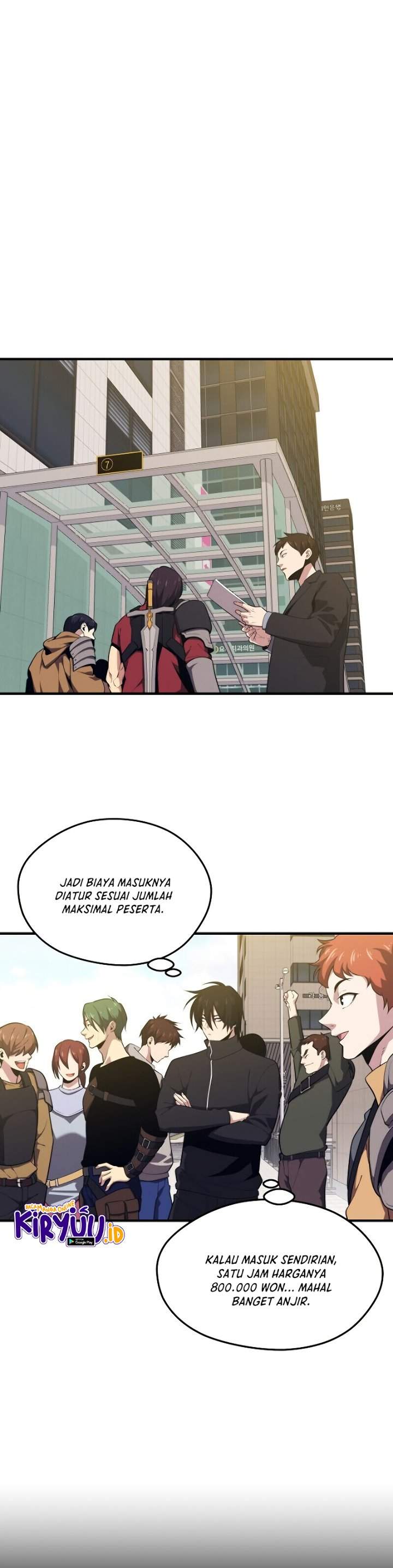 Seoul Station Necromancer Chapter 06