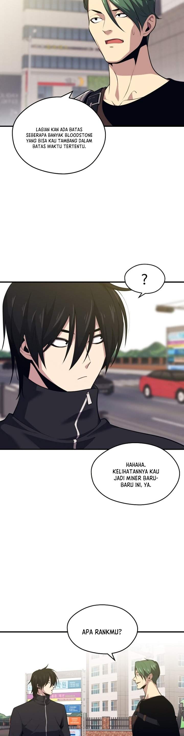 Seoul Station Necromancer Chapter 06
