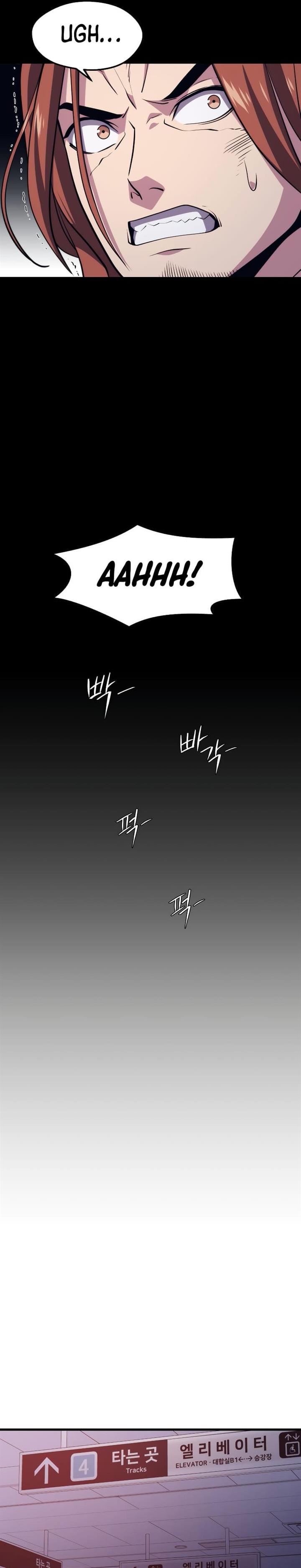 Seoul Station Necromancer Chapter 66