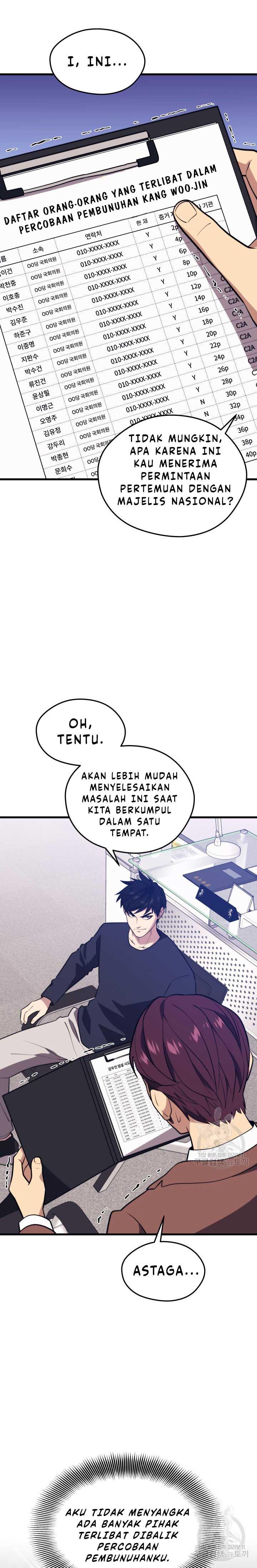 Seoul Station Necromancer Chapter 69