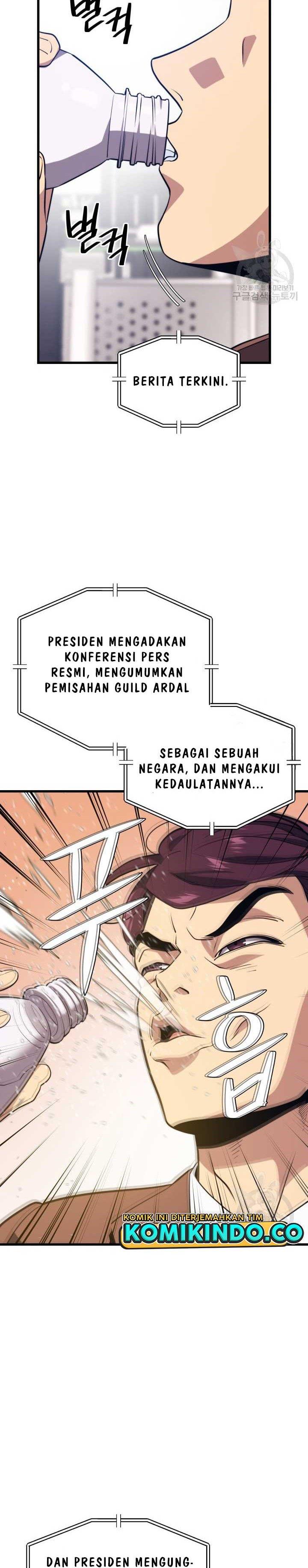 Seoul Station Necromancer Chapter 70