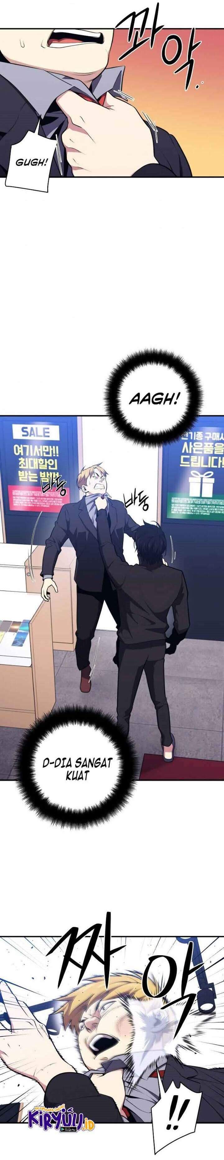 Seoul Station Necromancer Chapter 08
