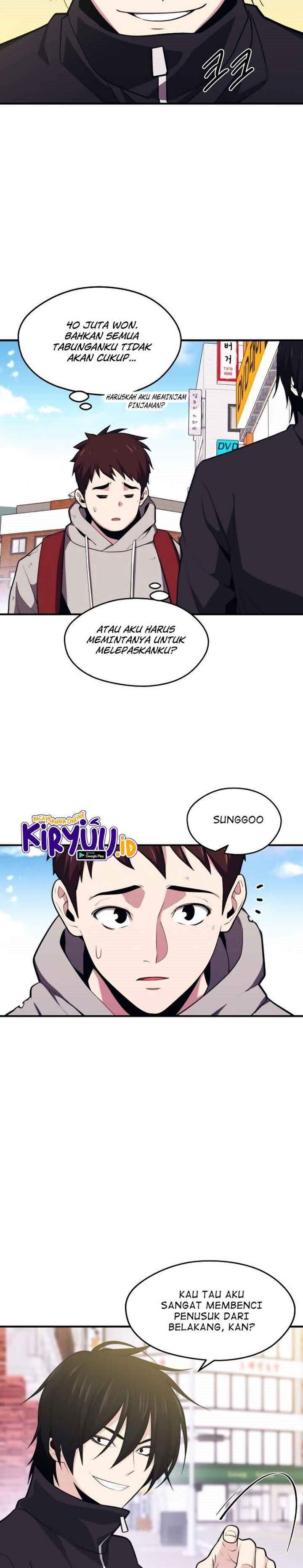 Seoul Station Necromancer Chapter 08