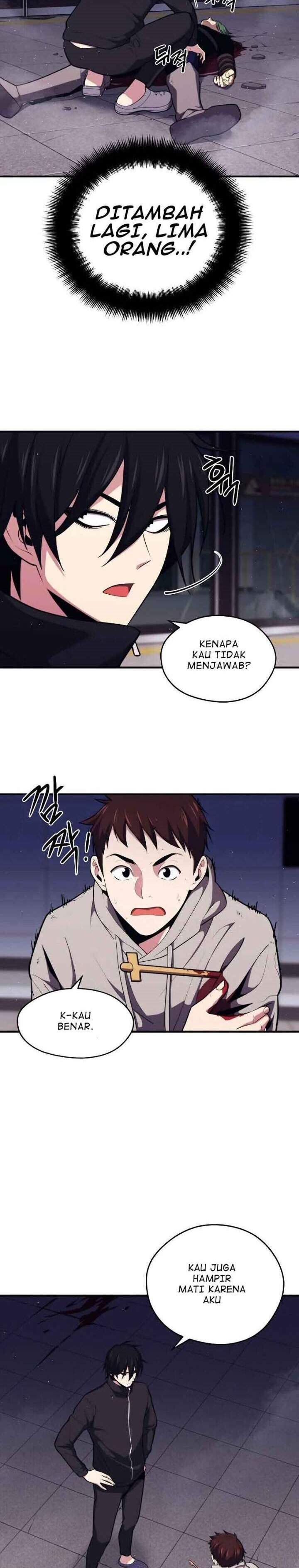 Seoul Station Necromancer Chapter 08
