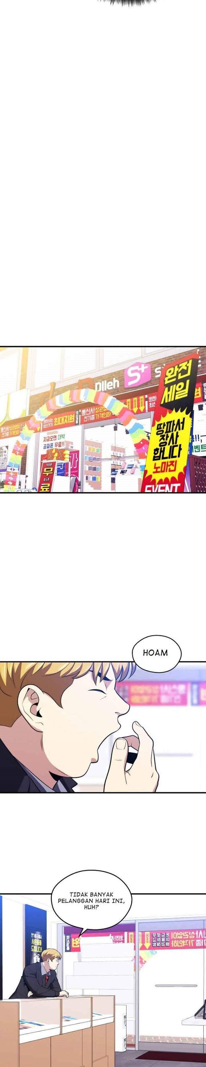 Seoul Station Necromancer Chapter 08