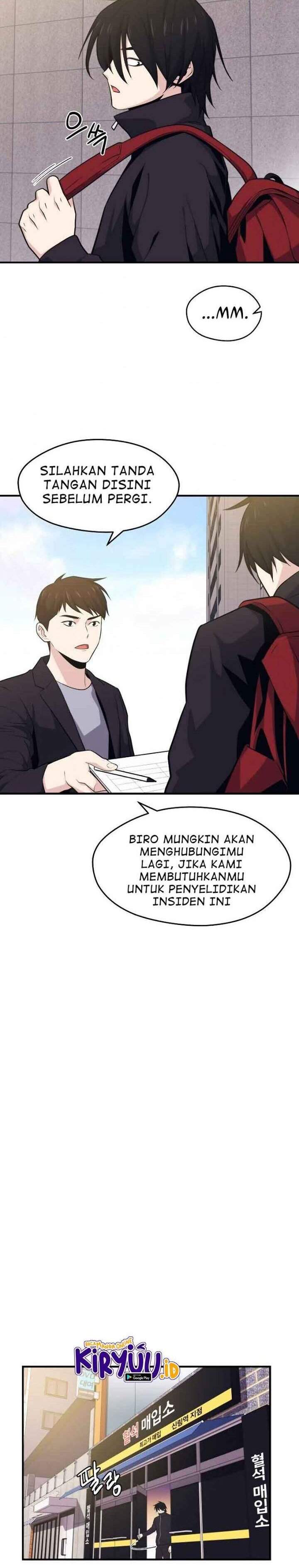 Seoul Station Necromancer Chapter 08