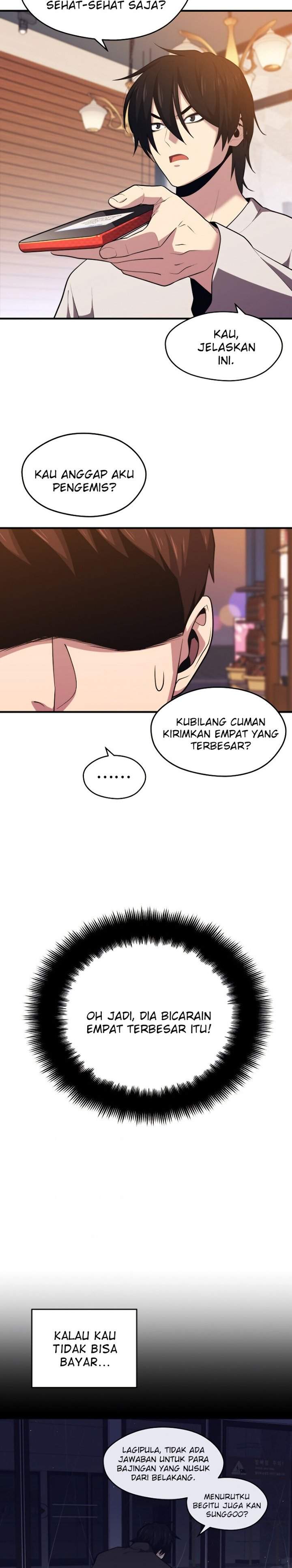 Seoul Station Necromancer Chapter 09