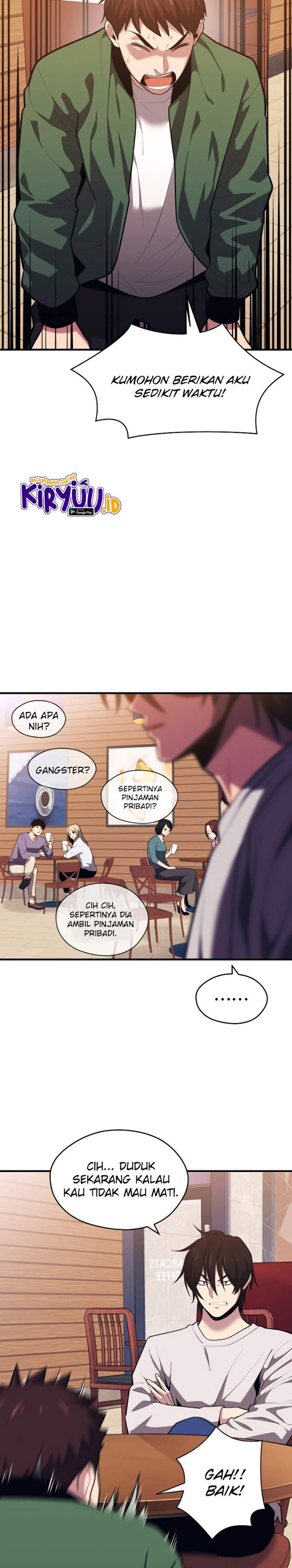 Seoul Station Necromancer Chapter 09