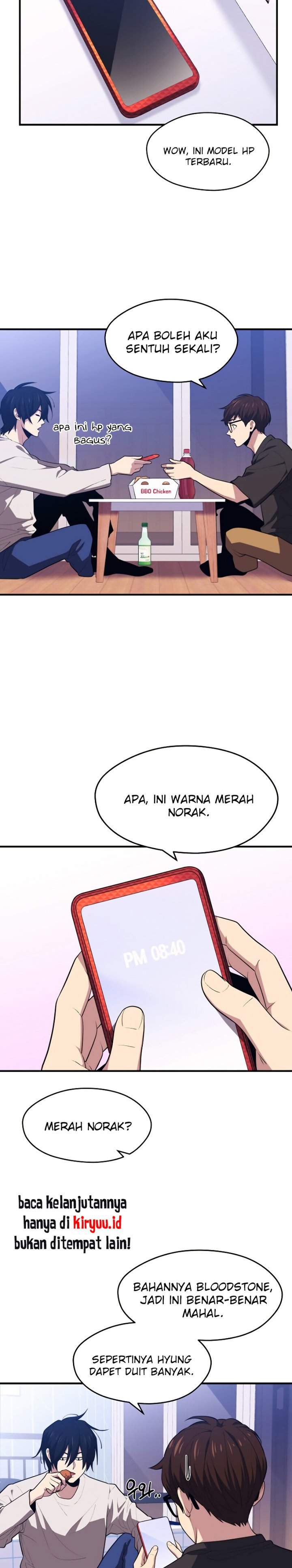 Seoul Station Necromancer Chapter 09