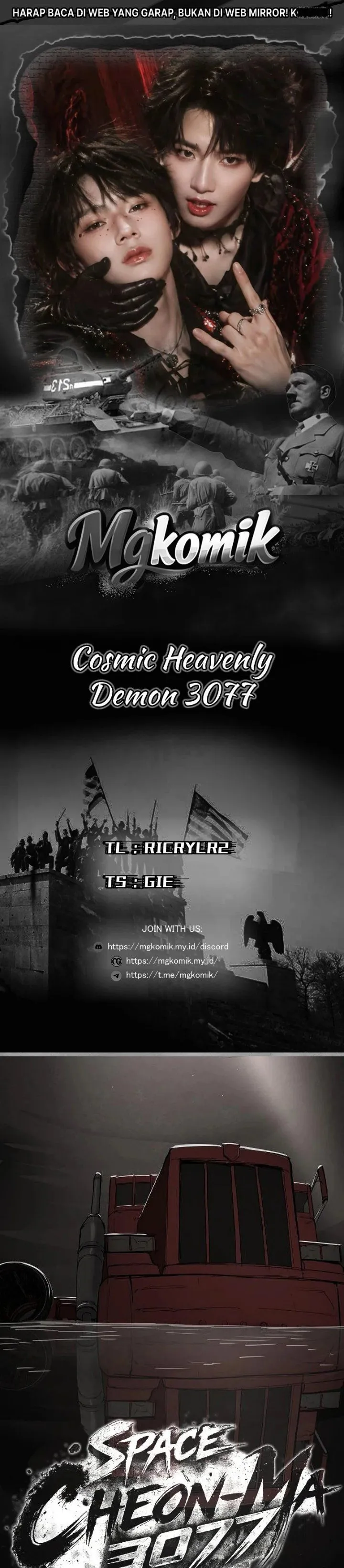 Cosmic Heavenly Demon 3077 Chapter 109