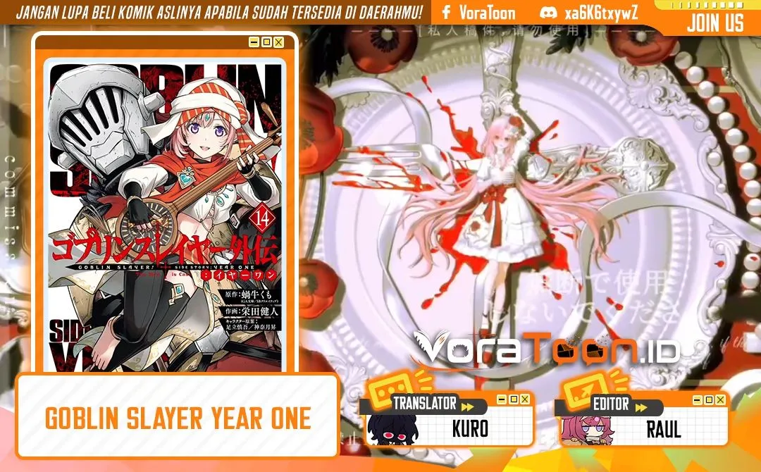 Goblin Slayer: Side Story Year One Chap 135 - Next Chap 136