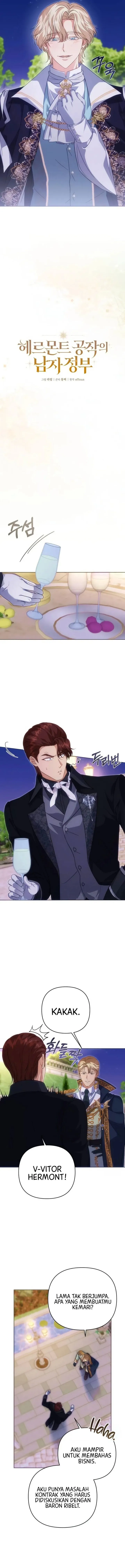 The Duke of Hermont’s Male Mistress Chapter 12