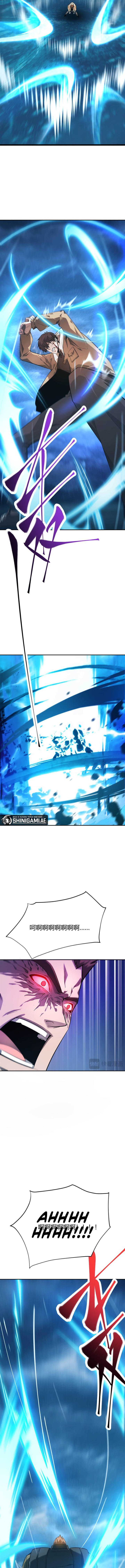 I, the Strongest Boss Chapter 12