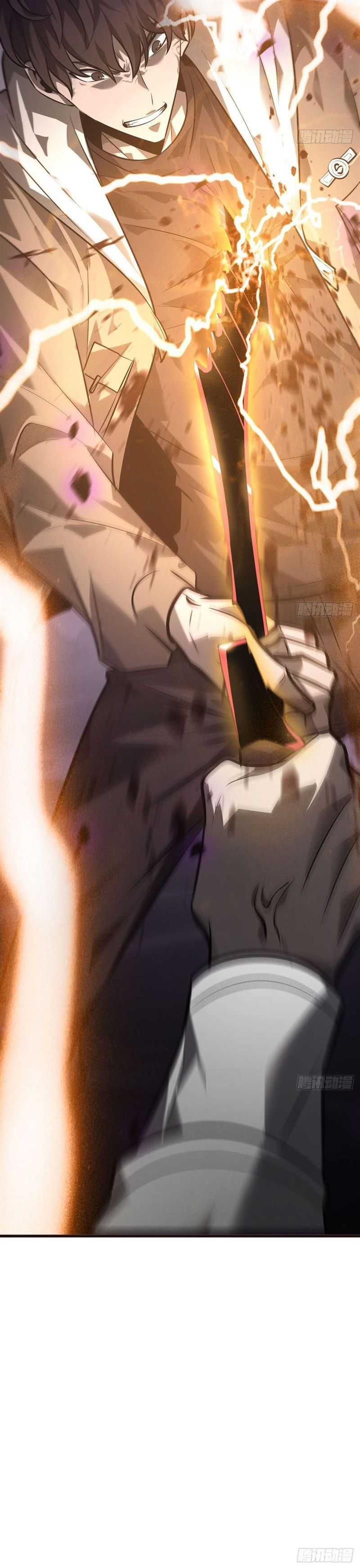 I, the Strongest Boss Chapter 22