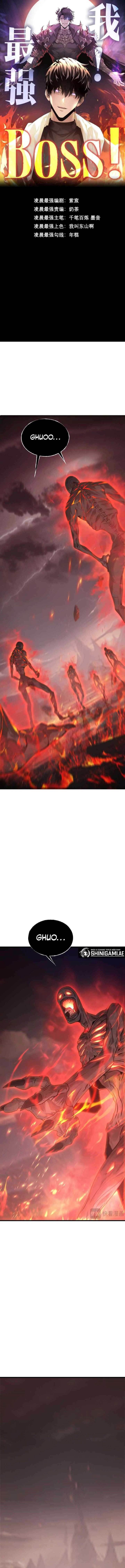 I, the Strongest Boss Chapter 09