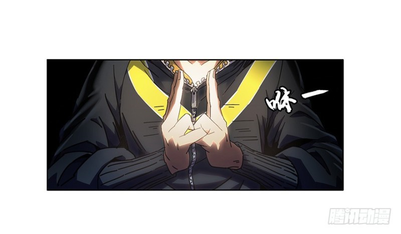 
              Da Xiang Wuxing             Chapter 01