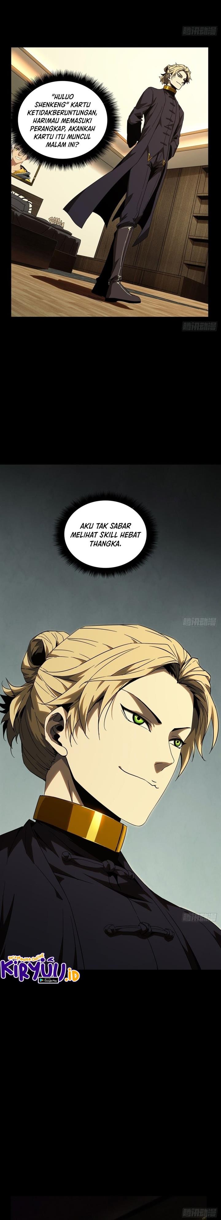 
              Da Xiang Wuxing             Chapter 106