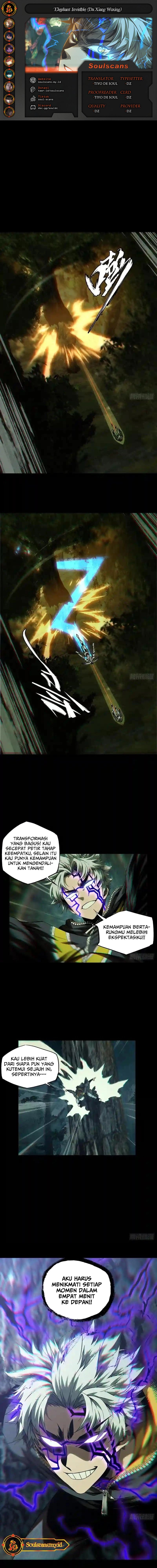 
              Da Xiang Wuxing             Chapter 120