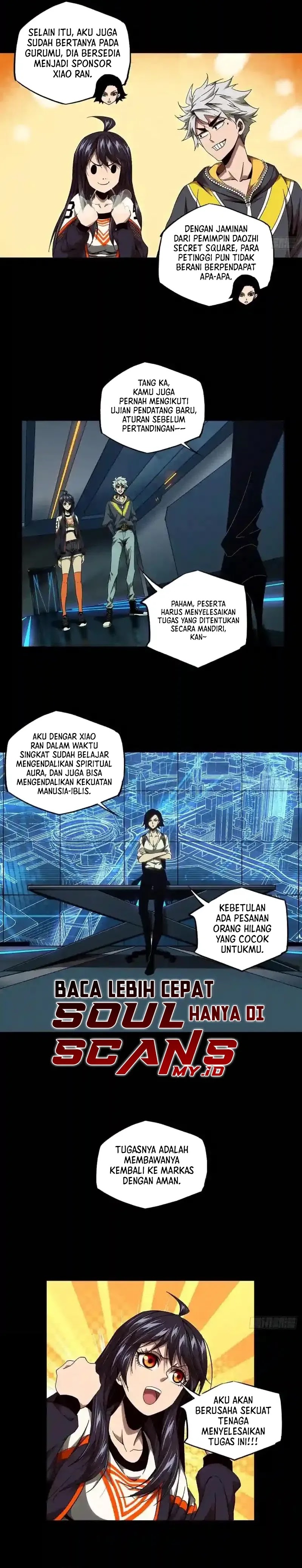
              Da Xiang Wuxing             Chapter 135