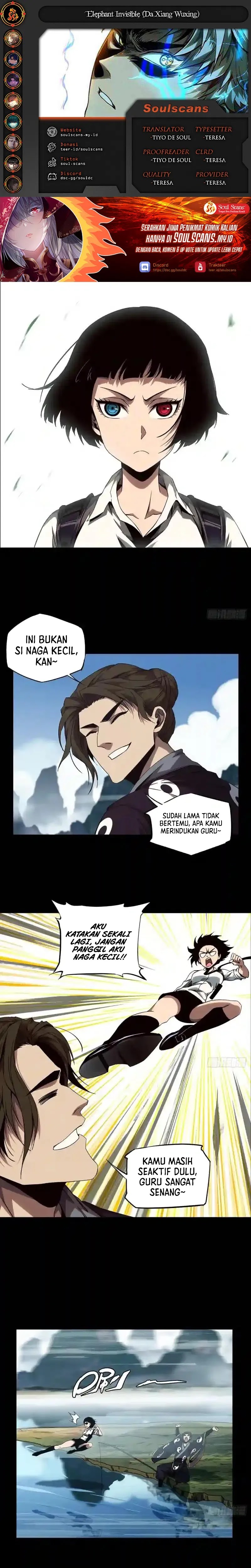 
              Da Xiang Wuxing             Chapter 135