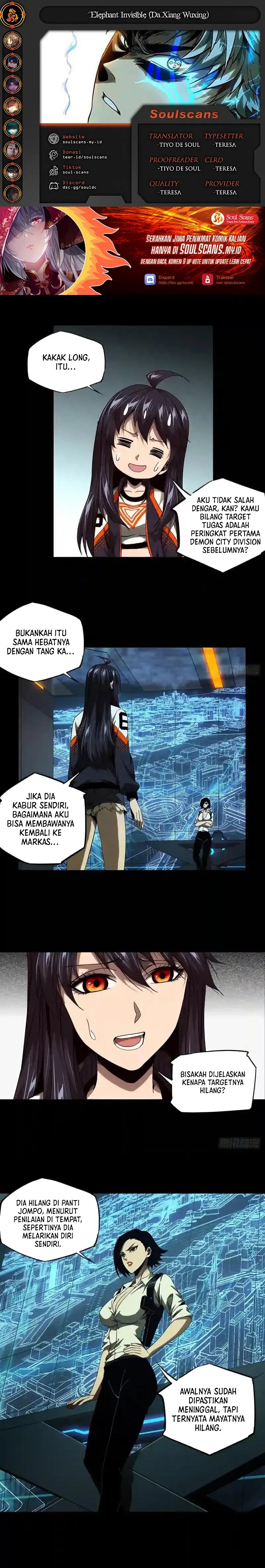 
              Da Xiang Wuxing             Chapter 136