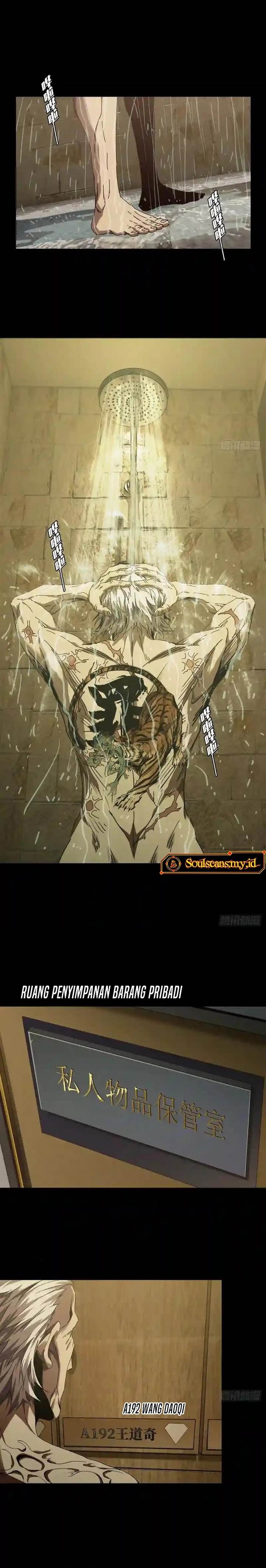 
              Da Xiang Wuxing             Chapter 139