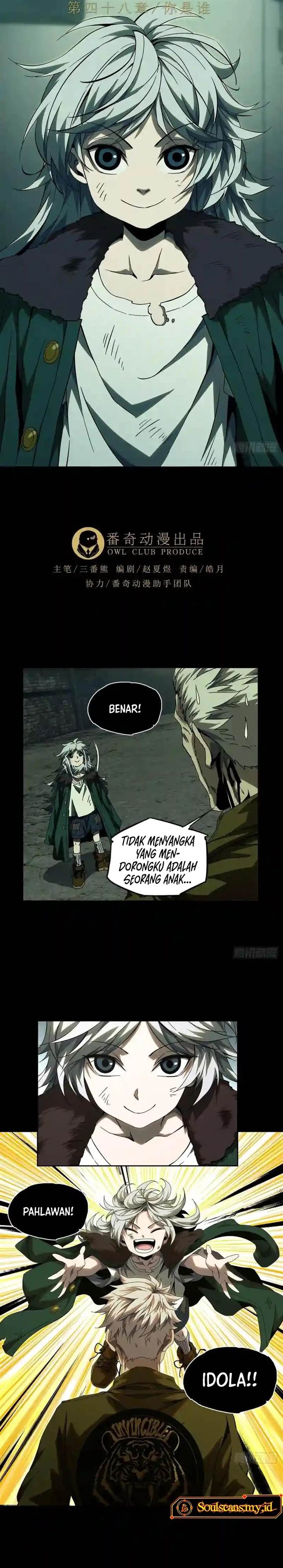 
              Da Xiang Wuxing             Chapter 140